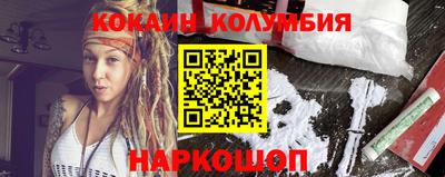 прущая мука Славгород