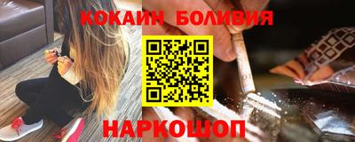 прущая мука Славгород