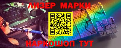 прущая мука Славгород