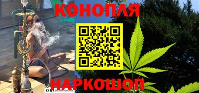 прущая мука Славгород