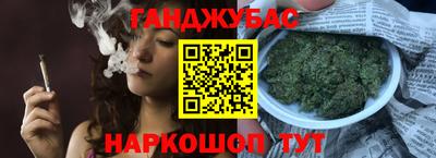прущая мука Славгород