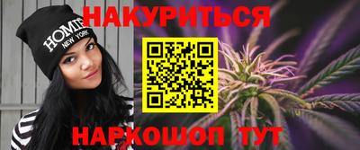 прущая мука Славгород