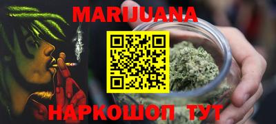 прущая мука Славгород