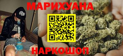 прущая мука Славгород