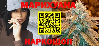 прущая мука Славгород