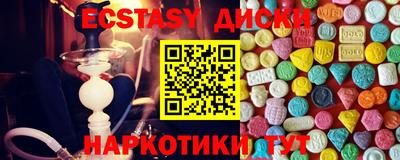 прущая мука Славгород