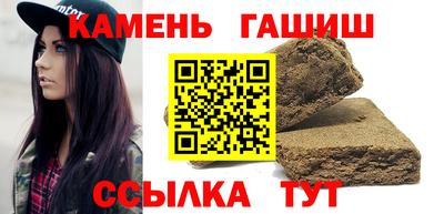 прущая мука Славгород